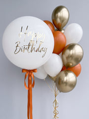 Happy Birthday Balloon Bouquet